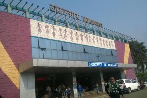 Tatanagar